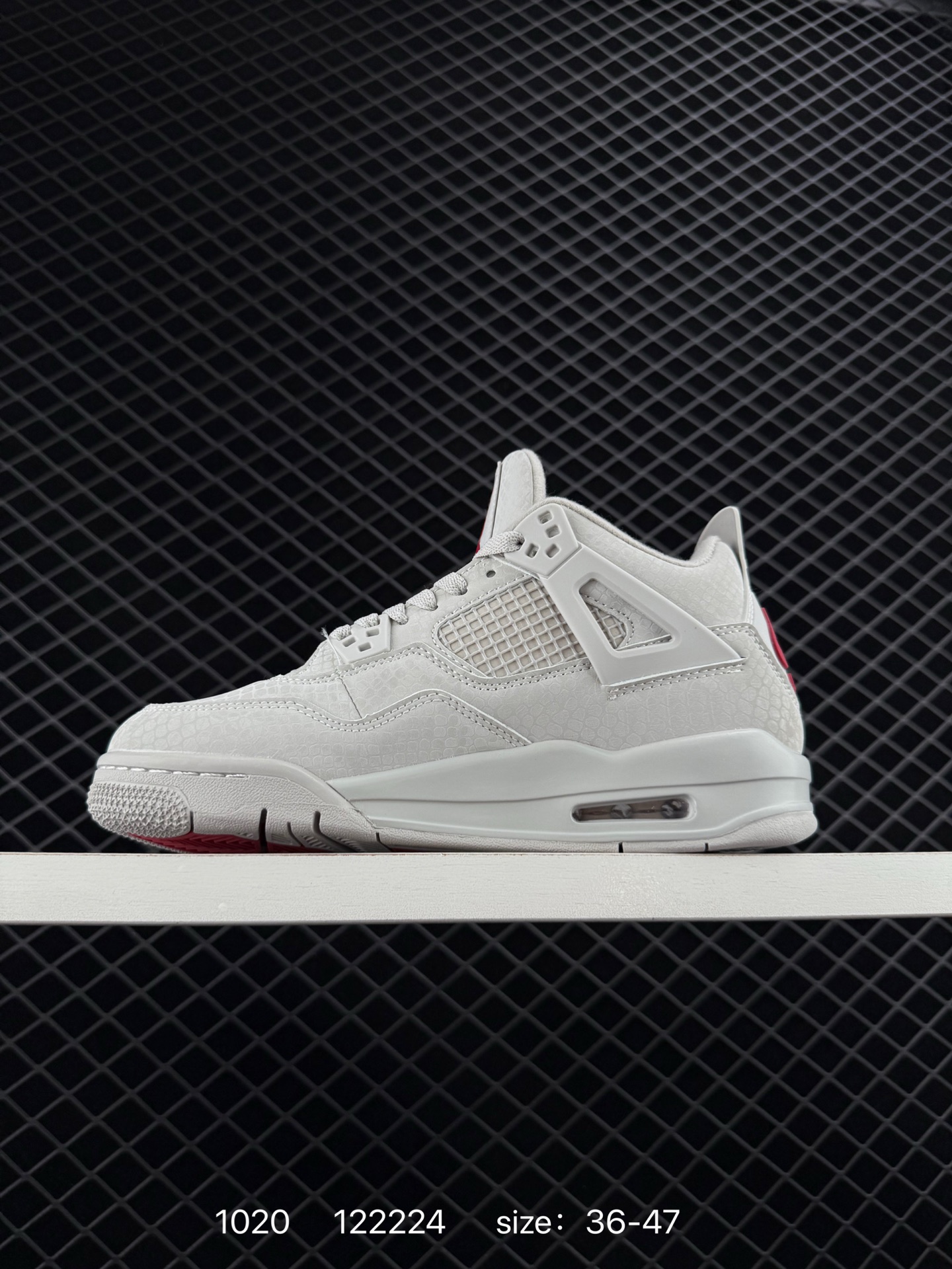 Nike Air Jordan 4 Retro